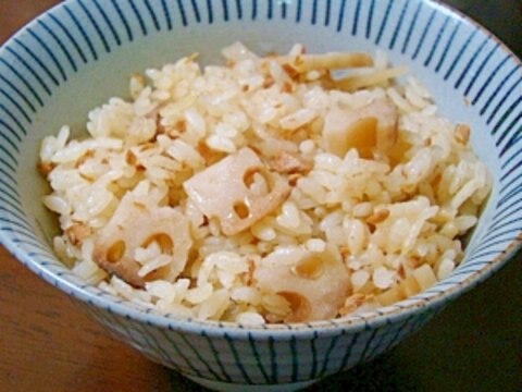 蓮根しゃきしゃき♪炊き込みご飯